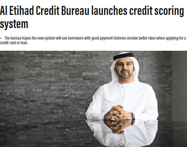 Al-Etihad-Credit-Bureau-launches-credit-scoring-system